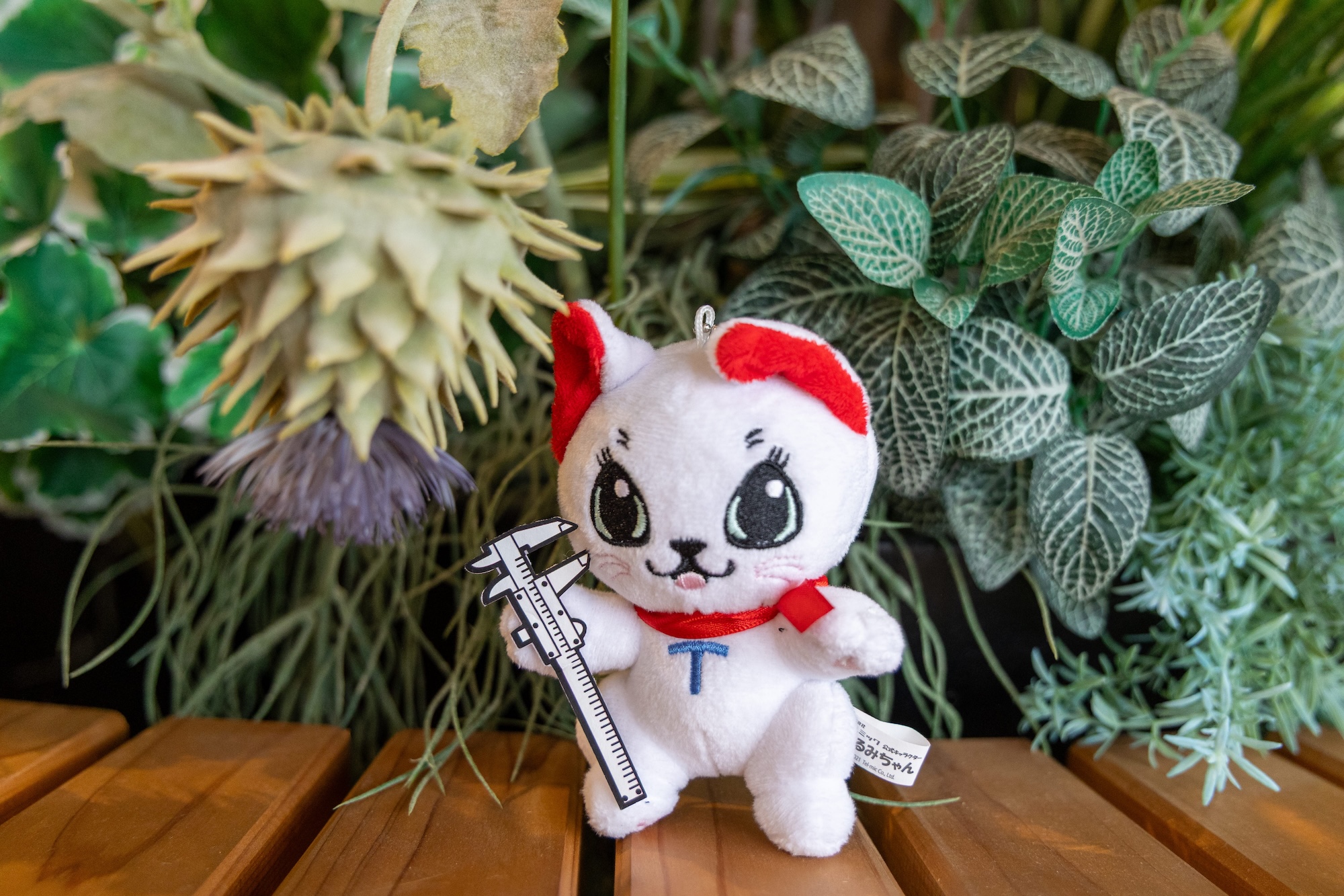 테르믹 테루미짱 인형 (소)