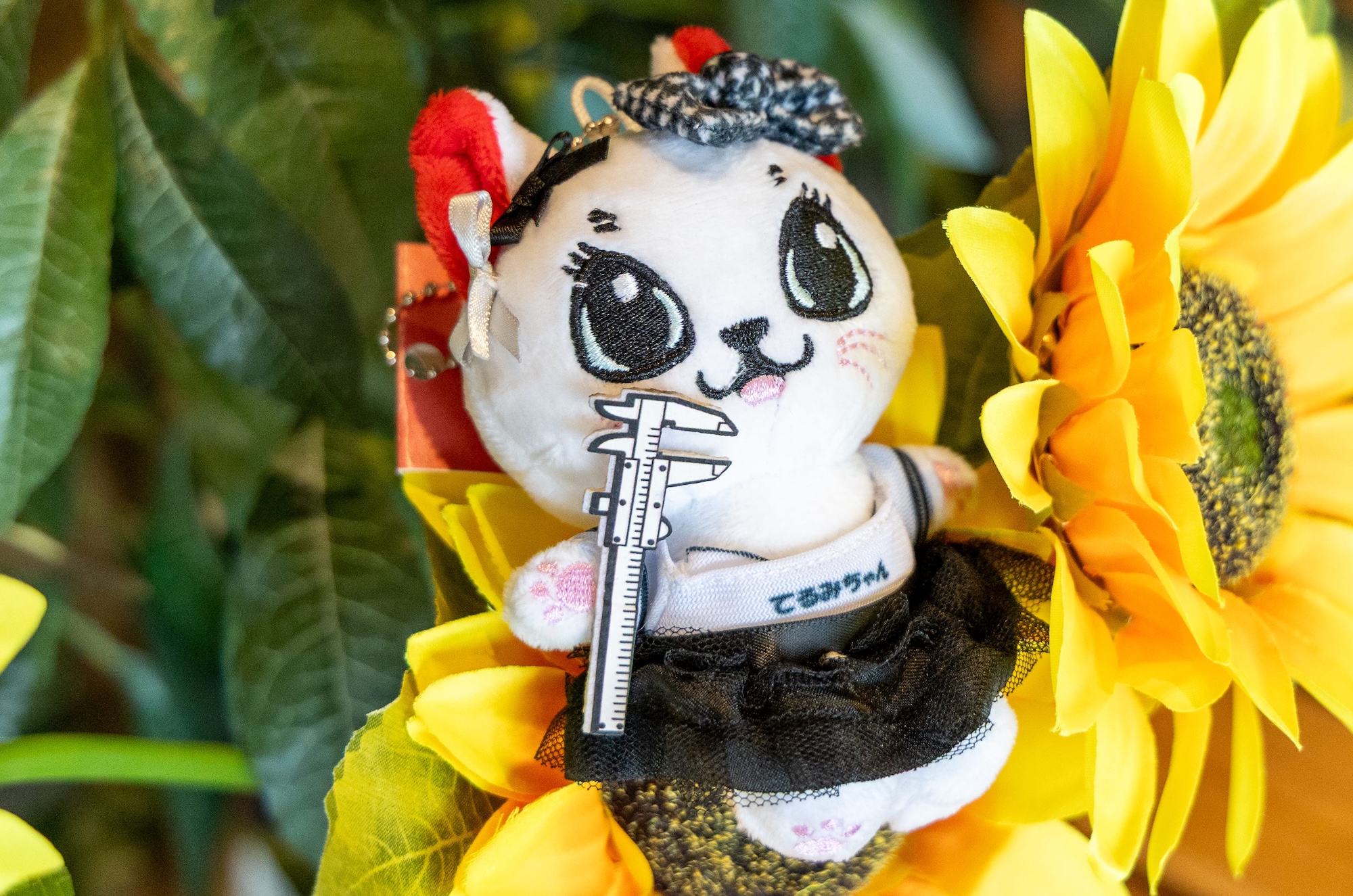 테르믹 헬로 테루미 키홀더